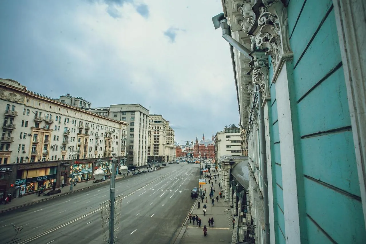 Hotel Tverskaya 5 Moscou