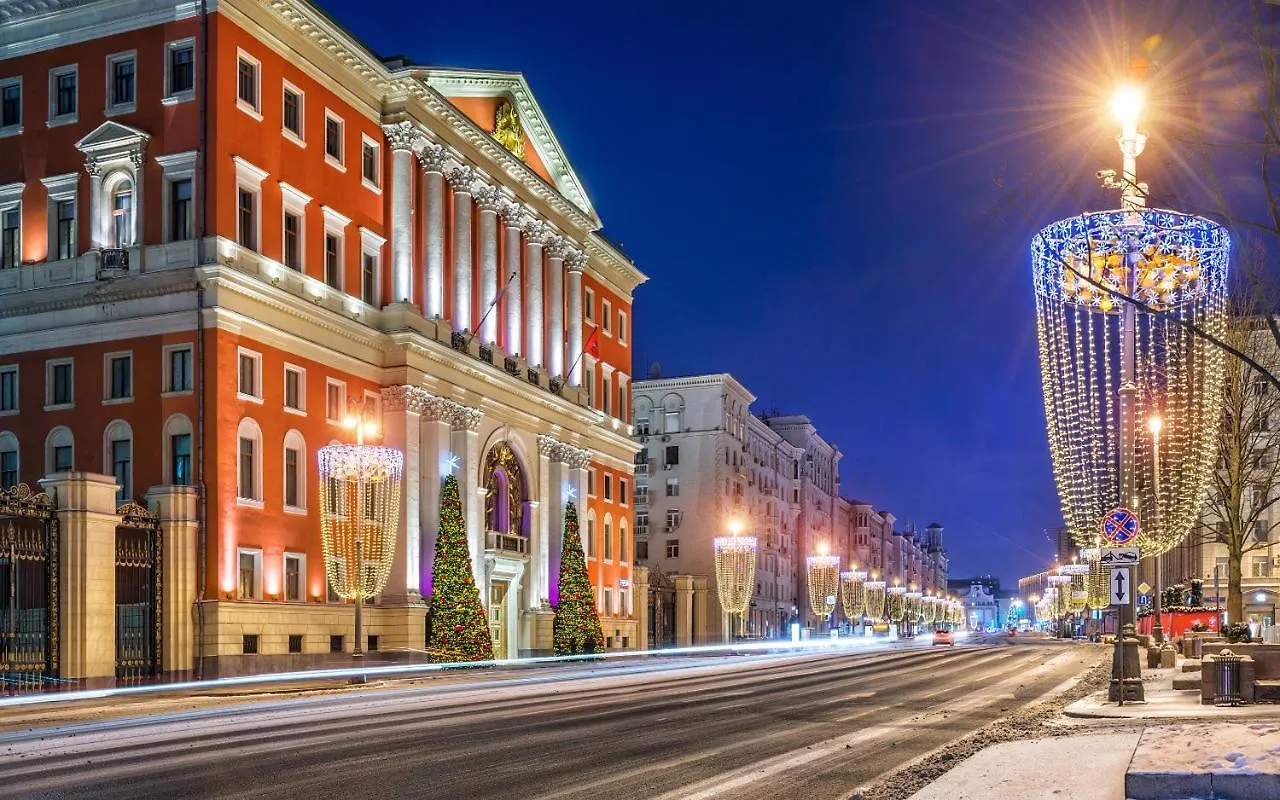 Hotel Tverskaya 5 Moscou